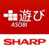 ASOBI