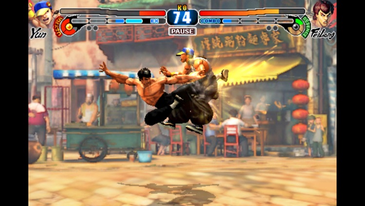 ストリートファイターIV VOLT