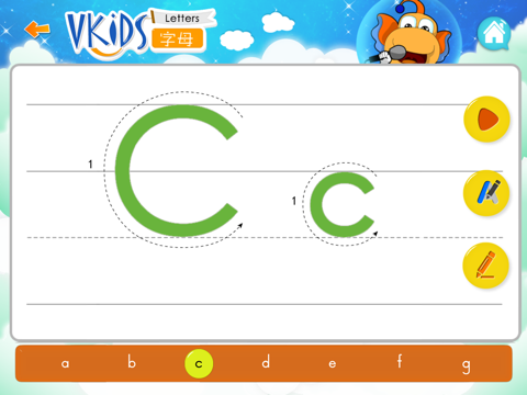 VKIDS 字母Ⅰ screenshot 2