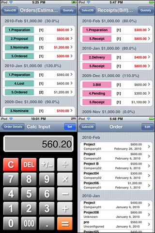 Sales Quota Lite screenshot 3