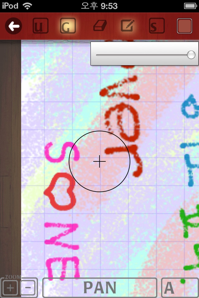 Crayon Note Lite screenshot 2