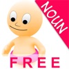 Baby Hear & Read Nouns Lite - See, Listen and Spell with 3D Animals for Free - Best Game and Top Fun for Kids - iPadアプリ