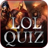 Game for League of Legends: Ultimate Quiz