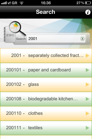 European Waste Catalogue screenshot 2
