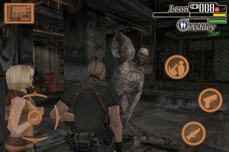バイオハザード4: LITE screenshot-4