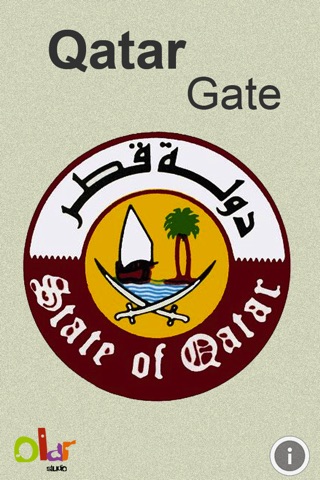 Qatar Gate screenshot 2