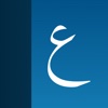 Pocket Dictionary English Arabic