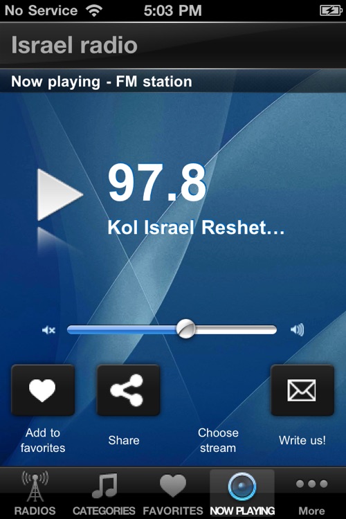 Israel Radio Player