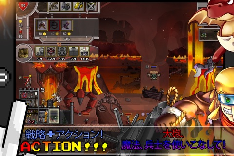 Cannon Crasha screenshot 2