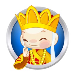 唐僧手機瀏覽器