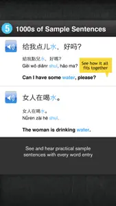 Learn Simplified Chinese - Free WordPower screenshot #5 for iPhone