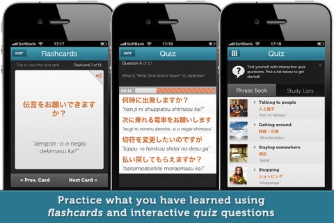 WordUP Japanese LITE ~ Mirai Language Systems screenshot 4