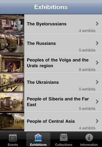 The Russian Museum of Ethnography screenshot 2