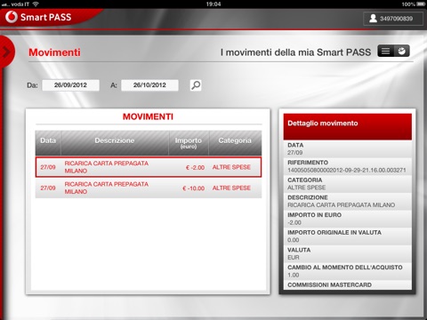 Smart PASS per iPad screenshot 2