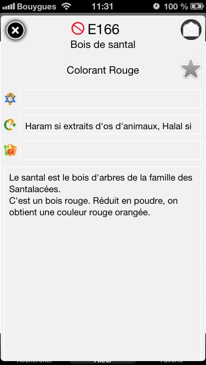 iAdditifs Pro screenshot-4