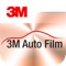 Automotive window tint simulation tool that allows you to select different 3M Automotive Window Films