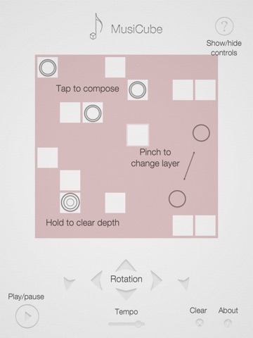 MusiCube screenshot 4