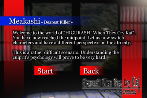 HIGURASHI When They Cry Kai(Ep5) screenshot 2