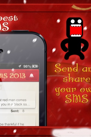 Christmas SMS 2013 screenshot 2