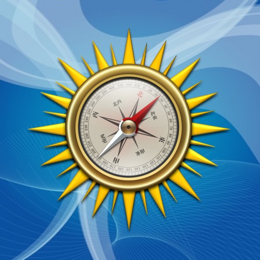 True Compass for iPhone icon