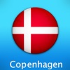 Copenhagen Travel Map