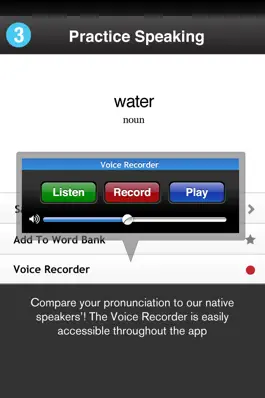 Game screenshot Learn Simplified Chinese - Free WordPower hack