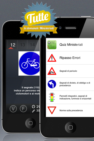 QuizPatentino! screenshot 2