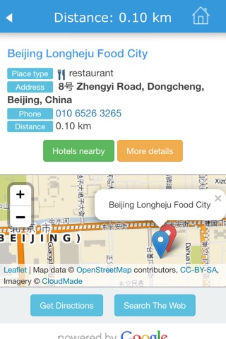 Beijing (China) Guide, Map, Weather, Hotels. screenshot 3