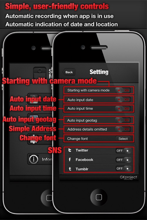 Shot MeMo screenshot-3