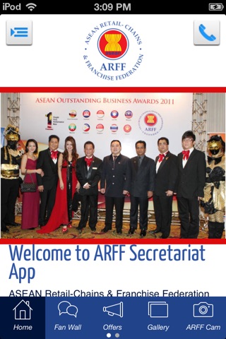 ARFF Secretariat screenshot 2