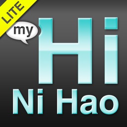 Hi NiHao