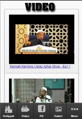 Ustaz Azhar Idrus screenshot 2