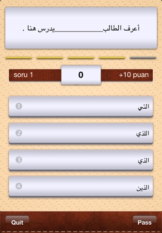 iTalk Arabic: Conversation guide - Learn to speak a language with audio phrasebook, vocabulary expressions, grammar exercises and tests for english speakers screenshot 4