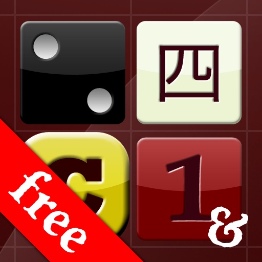 Numbaz Free Icon