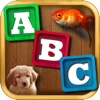 Spell - ABC for kids