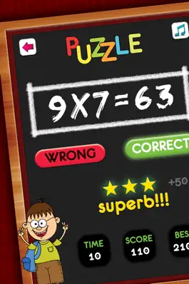 Game screenshot Letz Learn Tables hack