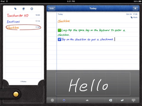 Touchwriter HD screenshot 3