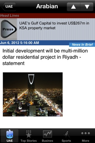 UAE News,  24/7 e Paper screenshot 2