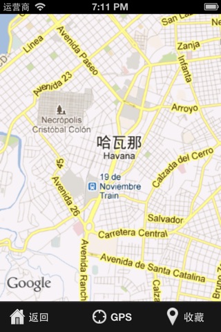 Havana Travel Map (Cuba) screenshot 4