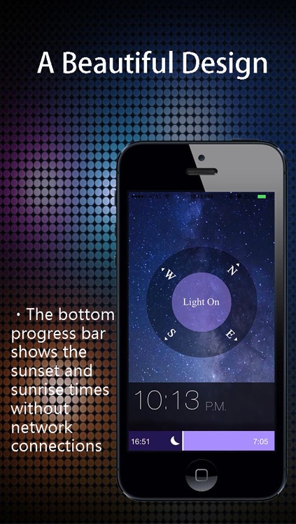 Trunk - Compass, Torch Light and GPS