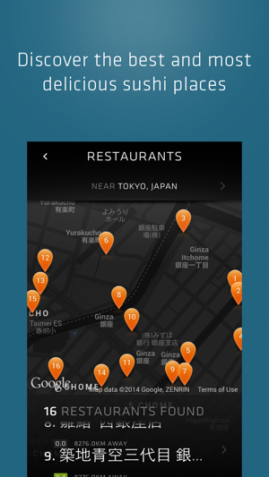 ‎Sooshi – All About Sushi Screenshot