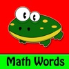 Ace Kids Math Word Problems Advanced HD