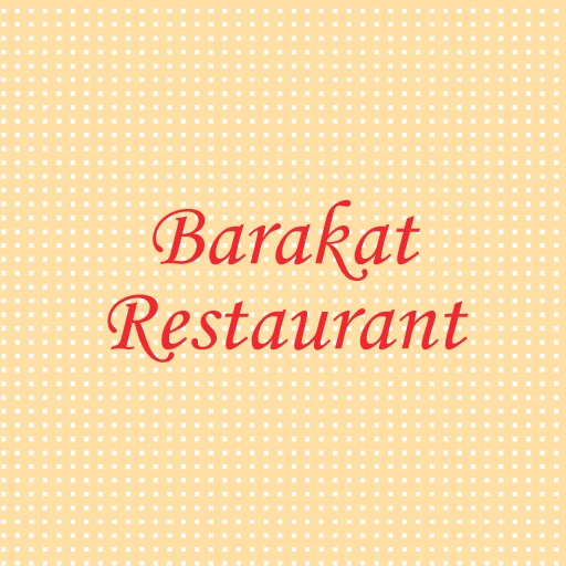 Barakat Restaurant: London, Ontario