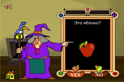 Snow White - Russian for Kids screenshot 2