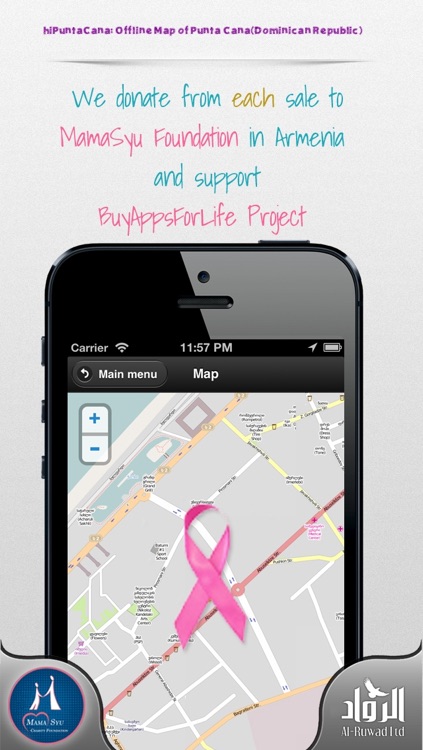 hiPuntaCana: Offline Map of Punta Cana(Dominican Republic) screenshot-3