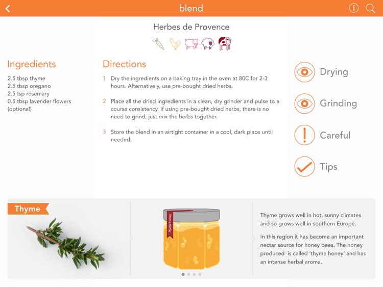 Blend : The Spice Blend Recipe App