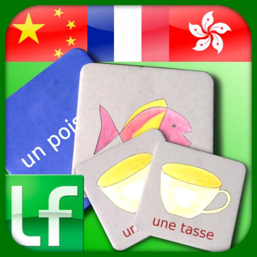 Learn Friends' Card Matching Game - Mandarin Chinese, Cantonese Chinese and French icon