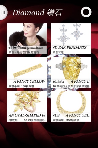 Cally K Jewellery Ltd. screenshot 4