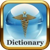 Medical Series : Medical Dictionary