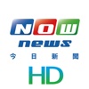 Nownews HD